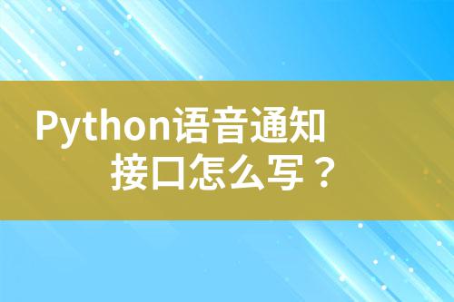 ${自定義變量_標(biāo)題}