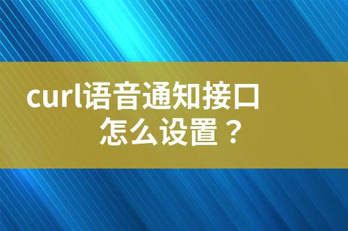 ${自定義變量_標題}