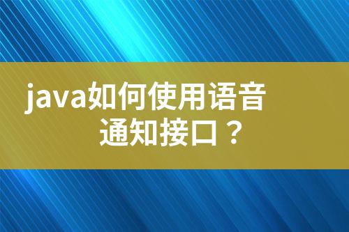 ${自定義變量_標(biāo)題}