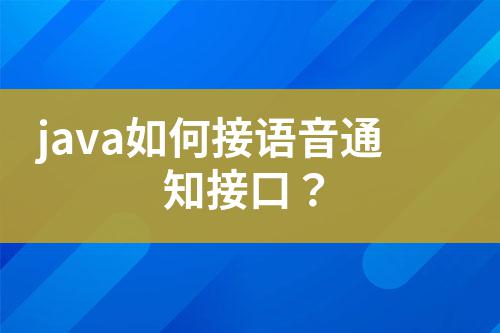 ${自定義變量_標題}