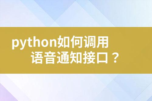 ${自定義變量_標(biāo)題}