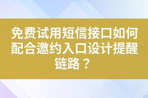 ${自定義變量_標題}