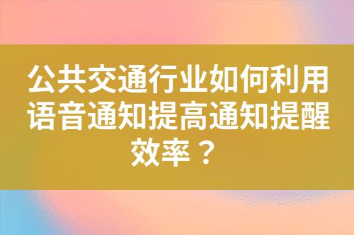 ${自定義變量_標(biāo)題}