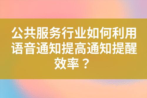 ${自定義變量_標題}