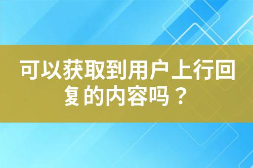 ${自定義變量_標題}