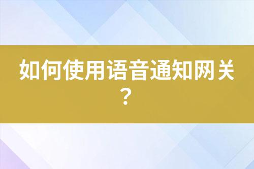 ${自定義變量_標題}