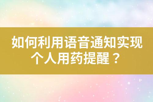 ${自定義變量_標題}