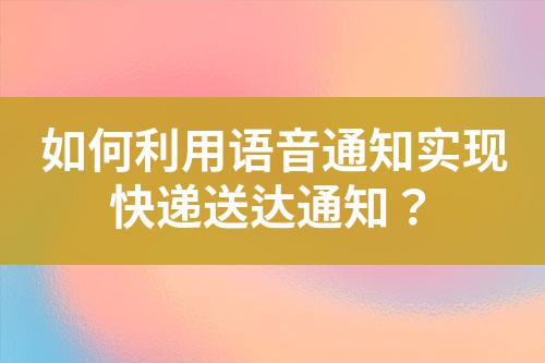 ${自定義變量_標題}