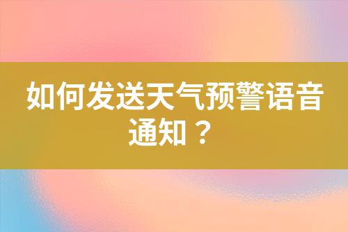 ${自定義變量_標(biāo)題}