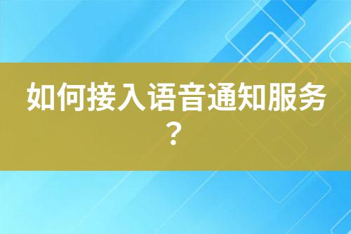 ${自定義變量_標題}