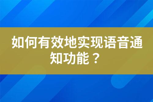 ${自定義變量_標題}