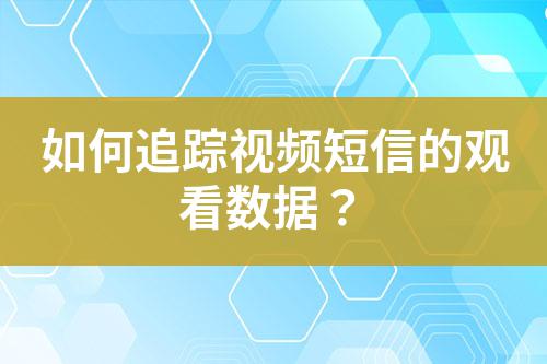 ${自定義變量_標題}