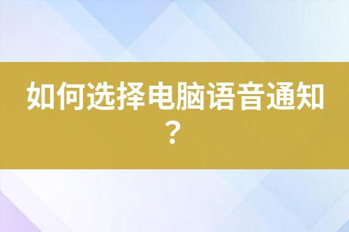 ${自定義變量_標題}