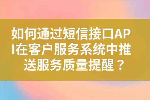 ${自定義變量_標題}