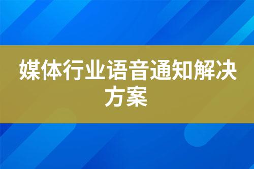 ${自定義變量_標題}