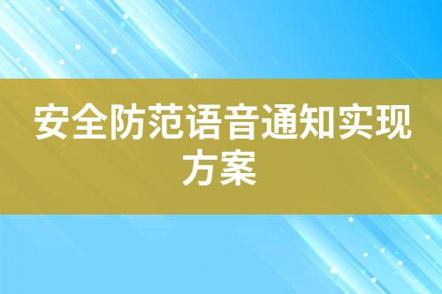 ${自定義變量_標題}