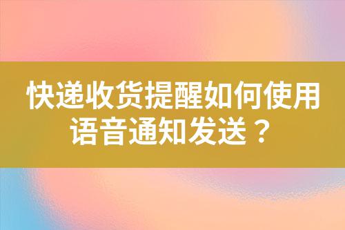 ${自定義變量_標題}