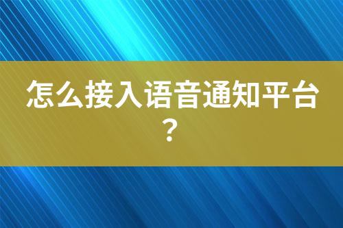 ${自定義變量_標題}