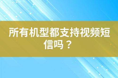 ${自定義變量_標題}