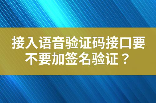 ${自定義變量_標題}