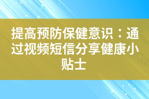 ${自定義變量_標(biāo)題}