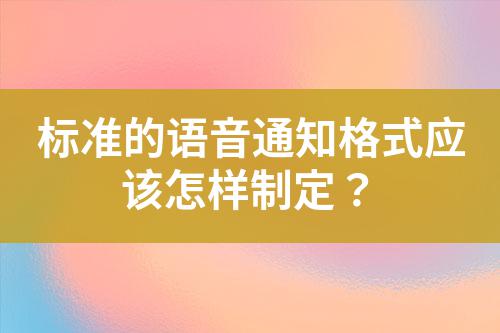 ${自定義變量_標(biāo)題}