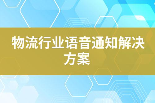 ${自定義變量_標題}