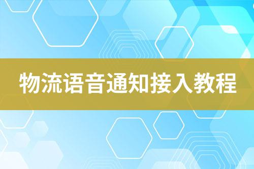 ${自定義變量_標(biāo)題}