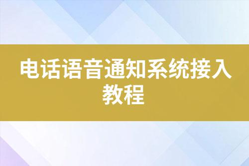 ${自定義變量_標題}