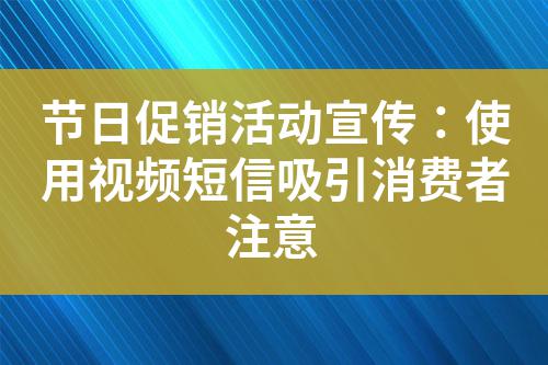 ${自定義變量_標(biāo)題}