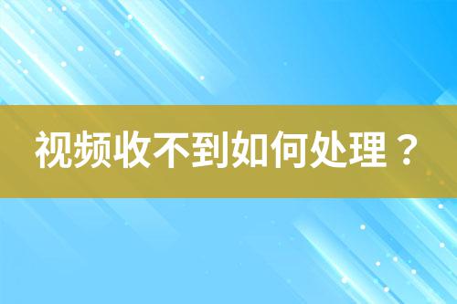 ${自定義變量_標題}