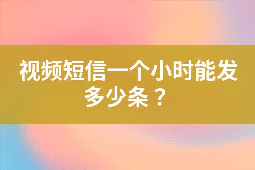 ${自定義變量_標(biāo)題}