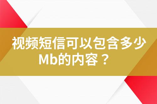 ${自定義變量_標題}