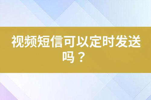 ${自定義變量_標題}