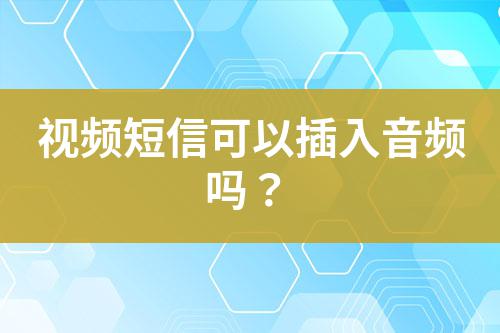 ${自定義變量_標題}