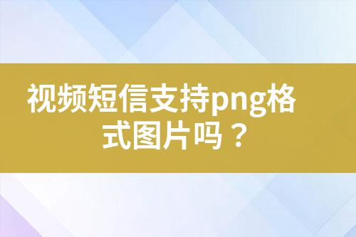 ${自定義變量_標(biāo)題}