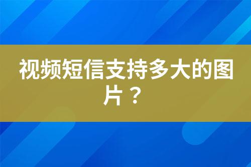 ${自定義變量_標題}