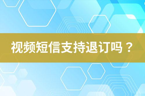 ${自定義變量_標(biāo)題}