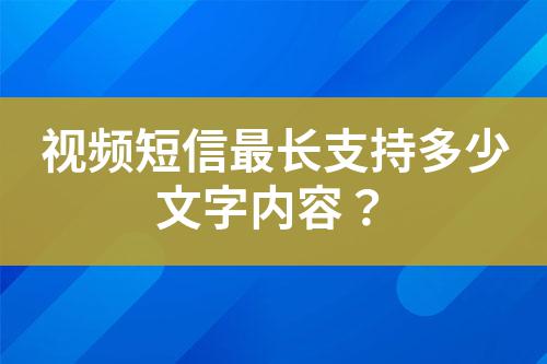 ${自定義變量_標題}