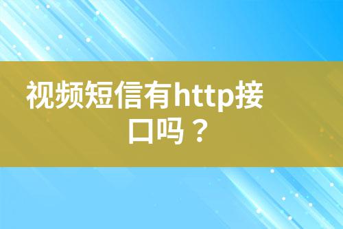 ${自定義變量_標題}