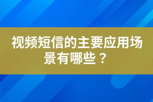 ${自定義變量_標題}