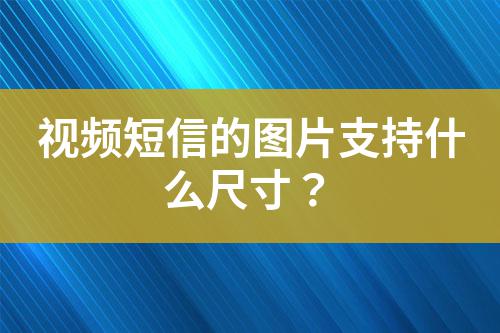 ${自定義變量_標題}