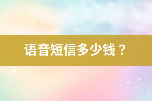 ${自定義變量_標(biāo)題}