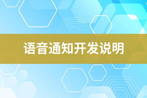 ${自定義變量_標題}