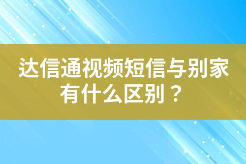 ${自定義變量_標題}