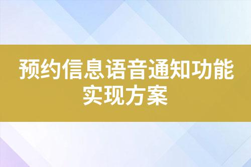 ${自定義變量_標題}